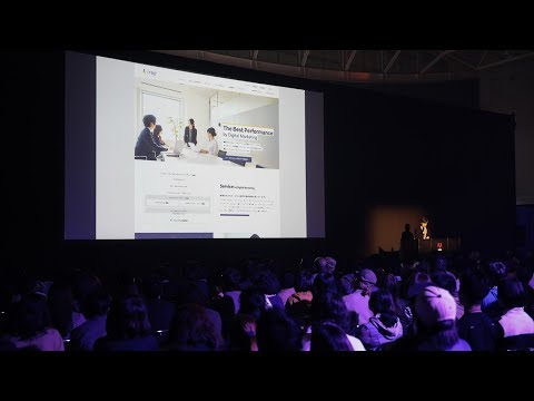 Adobe MAX Japan 2018 – UI/UX「クリエイティブを最大化するワークフロー！ コーポレートサイト事例に学ぶAdobe XDの使いどころ」 – アドビ公式