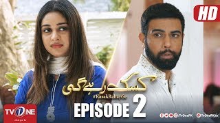 Download lagu Kasak Rahay Ge | Episode 2 | TV One Dramas