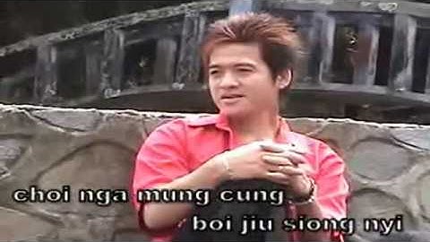 Eric Song; Ngai mun thian