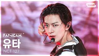 [Front Row Fancam 4K] NCT 127 YUTA 'Blingy' (NCT 127 YUTA FanCam) @SBS Inkigayo 260830