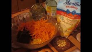 DIY - салат из морской капусты DIY - салат из морской капусты