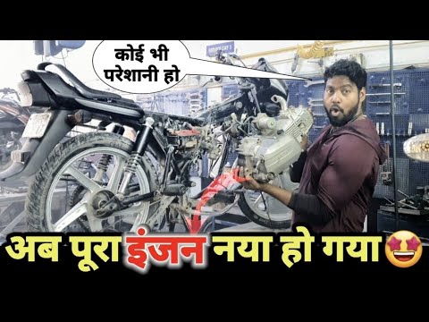 वीडियो: बाइक की सवारी के लिए कहां जाएं