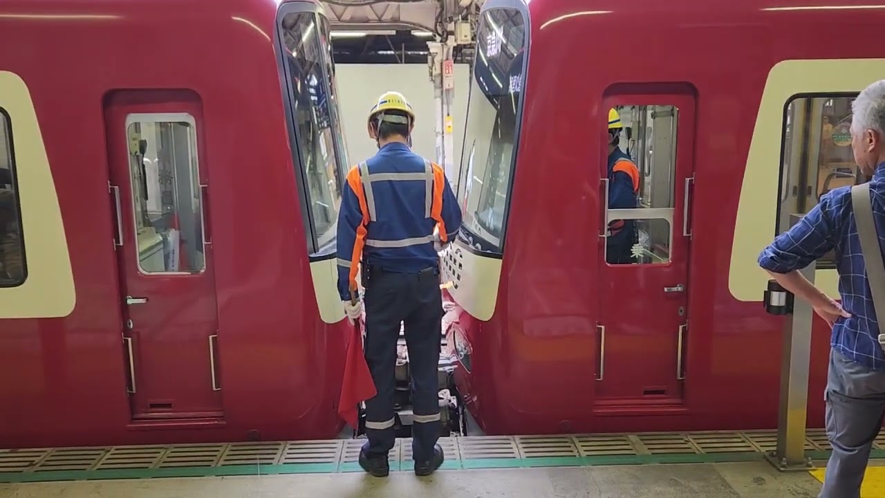 品川駅後4両増結(2024529)