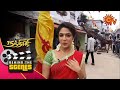 Nandhini - Behind the Scenes 1 | நந்தினி | Sun TV Serial | Super Hit Tamil Serial