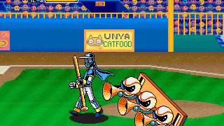 Ninja Baseball Bat Man (World) - Ninja Baseball Bat Man (US) (Arcade / MAME) Final Stage New York and Ending - Vizzed.com GamePlay - User video