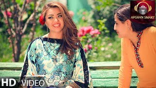 Parvaneh Parastesh - Qarsak OFFICIAL VIDEO chords