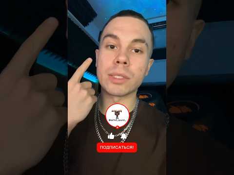 ЧТО Я СДЕЛАЛ В 2023 ГОДУ 🤯 #битмейкинг #flstudio #звукарь #мастеринг #сведение #флстудио #экстендо