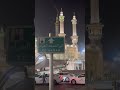 أناشيد ماهر زين ماهر زين يوميات أناشيد ماهر زين ماهر زين يوميات