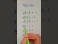 Multiplication Hack |Silent Math Tutor #mathematics