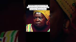 NKZ Zuma accuses Mbalula of vote-buying at the ANC’s 2022 conference. Mbalula denies it.#ANC #Shorts