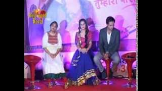 Launch of new Serial 'Tumhari Paakhi' 2