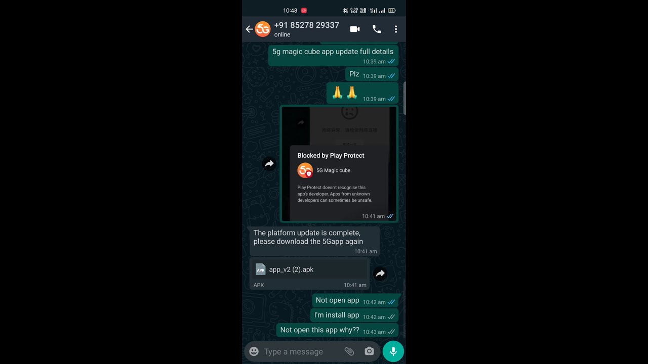 5g magic cube app bhag gyi ya nahi new update