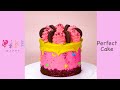 Easy Birthday Cake Idea