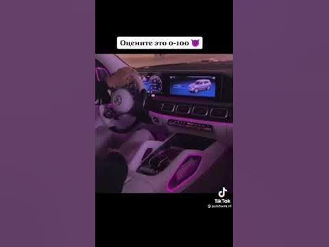 САЛОН МЕРСА - YouTube