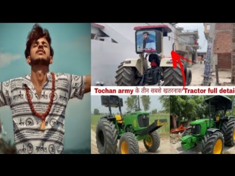 Tochan Rasca Tochan army ke 3 sabse khatarnaktractor full details | nishu deshwal ...