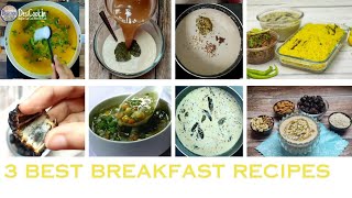 3 Best Breakfast Recipes | Sehri Special Recipes | Ramazan Special Recipes | Desi Cook.❤️