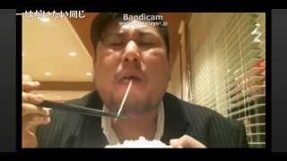 ニコ生 さのっち ガストできちがいのように食うデブ 1 2 Youtube ニコ生 さのっち ガストできちがいのように食うデブ 1 2 Youtube