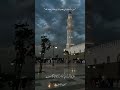 فواتح سورة الدخان بصوت الامام محمد عيد المسعودي رحمة الله فواتح سورة الدخان بصوت الامام محمد عيد المسعودي رحمة الله