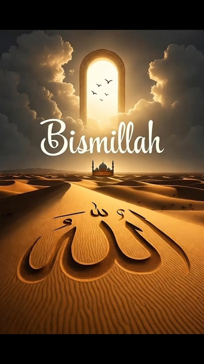 Ya Nabi Salam Alayka #islamicshorts #islmic #quran