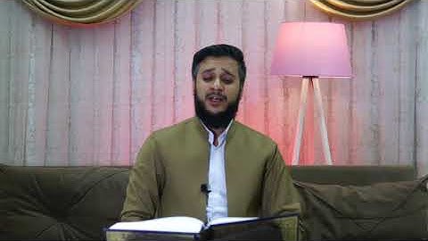 سورة #الدخان تلاوة هادئة للقارئ مصطفی فاروق الكردي