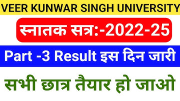 Vksu Part 3 Result 2022-25 | Vksu Part 3 Result Date 2022-25 | Vksu UG Part 3 Result 2022-25 | Vksu