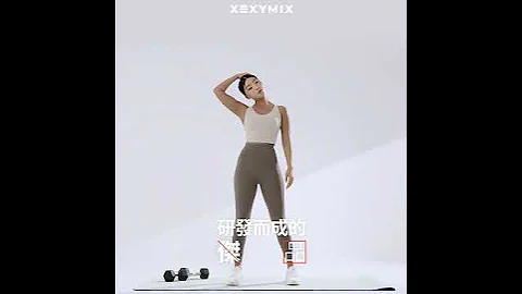 傑希米斯 XEXYMIX 360N 黑標系列腰線最高的高腰設計 XP9222G 緊身褲 瑜伽褲 - 天天要聞