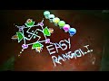 Simple rangoli💮| Easy Rangoli🌼|@Subnow_playlater #viralvideo #like #festivalrangoli