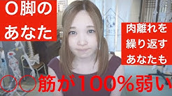 たなかきょうこ Youtube