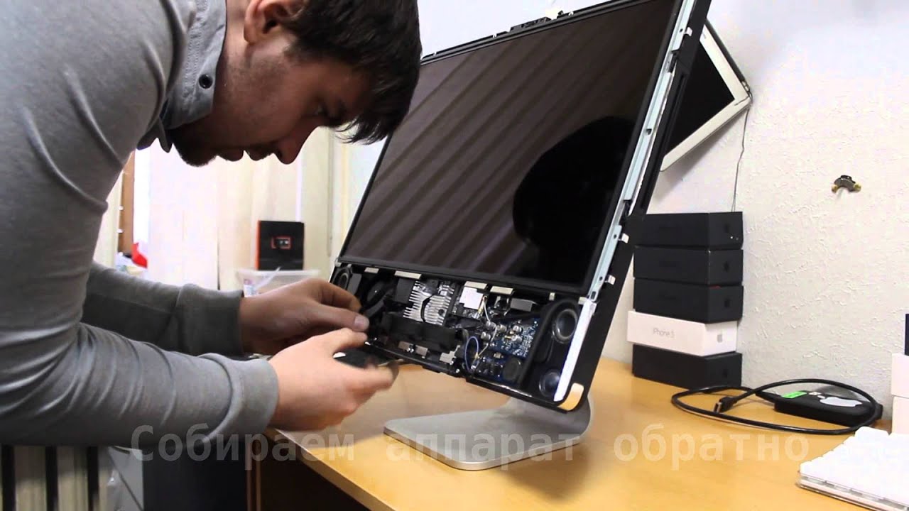 Замена жесткого диска (HDD) iMac 24"