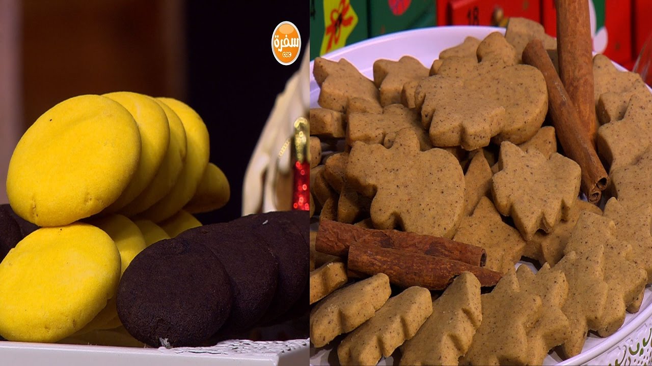 بسكوت البرتقال الصيامي - بسكوت بالقرفة صيامي - كيكة صيامي بالبرتقال والليمون | حلو و حادق حلقة كاملة