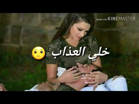 احلى الشباب دارين حدشيتي أجمل حالات واتساب