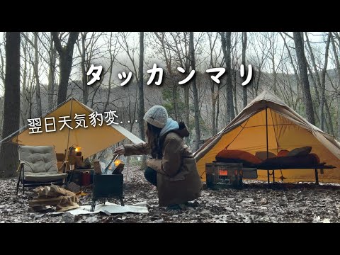 【韓国料理キャンプ】突然のドカ雪で過酷になったキャン納め【アフレコ編】