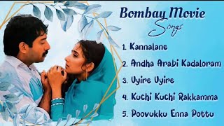 Bombay Songs | Arvind Swamy | Manisha Koirala | A. R. Rahman