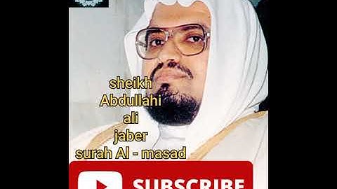 surah al- masad || sheikh Abdullahi ali jaber