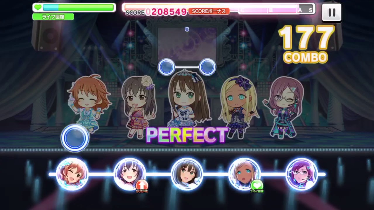 デレステ Legne 仇なす剣 光の旋律 譜面確認 Pro Youtube