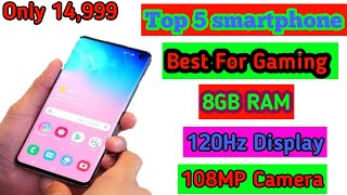 smartphone phone  lptech Crazy Phones under 15000 only top smartphones with Pros and cons