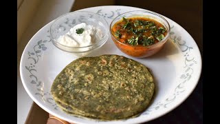 Spinach Chapathi | Baby Food | Spinach Paratha | Palak Chapathi | Pasalai Keerai Chadapthi