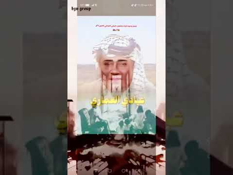 انغام واحياء التراث والطرب الريفي العراقي الاصيل 1