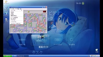 WinMine difficulty 1sec by AutoIt