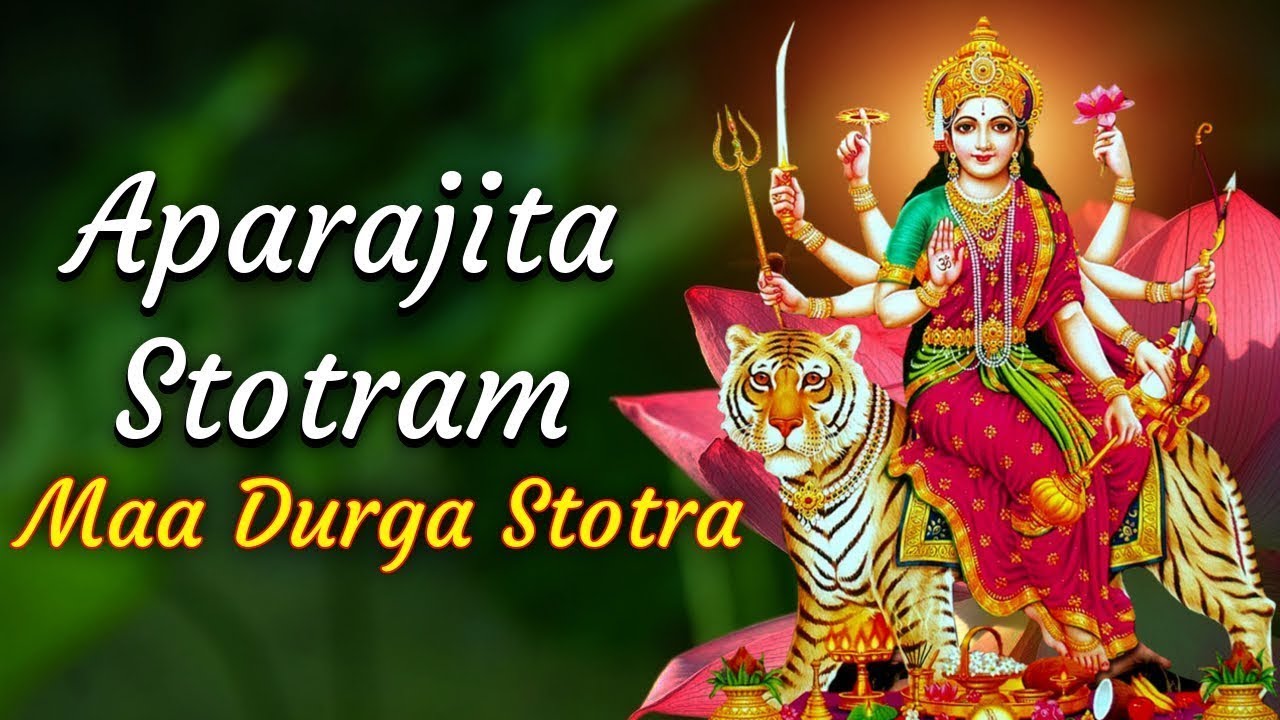Most Powerful Maa Durga Stotram   Aparajita Stotram   Navaratri Special Song