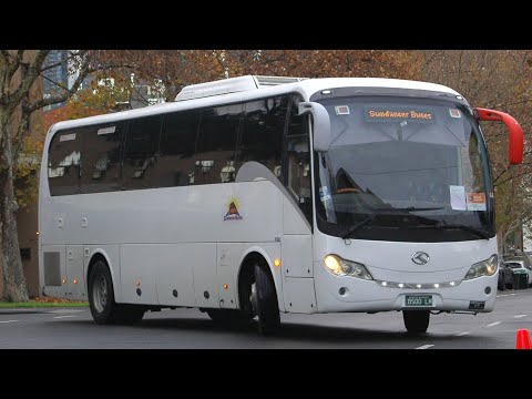 Sundancer BS00LM King Long 6102AU