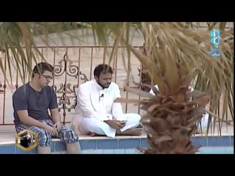 قلب العنا أسامة فقيه اليوم  مكة تجمعنا