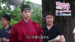 ボゴミ Youtube