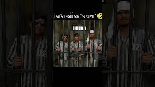 रिल 1m पार गई 🤣 #trendingshorts #comedy #comedyvidoes #funyvido #jeetucomedy #police #doctor