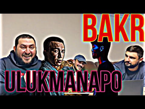 Bakr & Ulukmanapo - TRUE (Official Video) | РЕАКЦИЯ | KONGLLOMERATE - Таракан | РЕАКЦИЯ