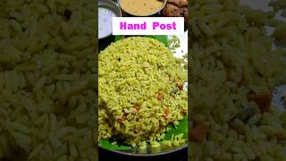 Hand Post Circle Hotel