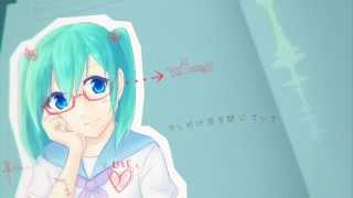 教えてティーチャー'14