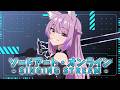 【 #歌枠 / #KARAOKE 】SAOの神曲縛り⚔✨【 #久遠たま 】
