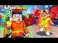 Ho partecipato all'AURA DANCE BATTLE su ROBLOX!! (Battaglia Dell'aura)