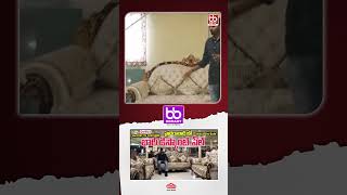 Biggest furniture store in Hyderabad/ factory price లోనే furniture కొనుక్కోండి / #furniture